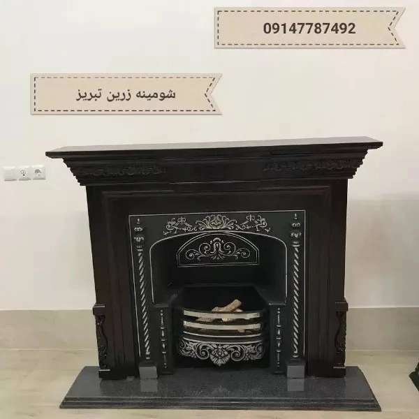 شومینه های کلاسیک(برقی،گازی،چدنی)با فرم چوب