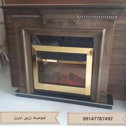 شومینه های کلاسیک(برقی،گازی،چدنی)با فرم چوب