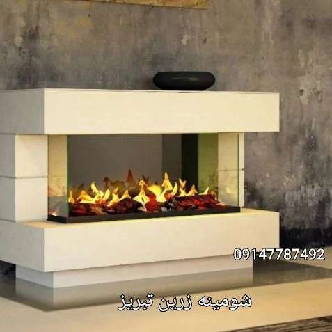 شومینه های ۳بعدی ۳طرفه یاu(برقی،گازی)