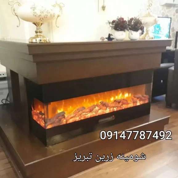 شومینه های ۳بعدی ۳طرفه یاu(برقی،گازی)