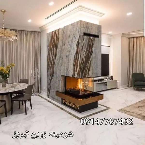شومینه های ۳بعدی ۳طرفه یاu(برقی،گازی)