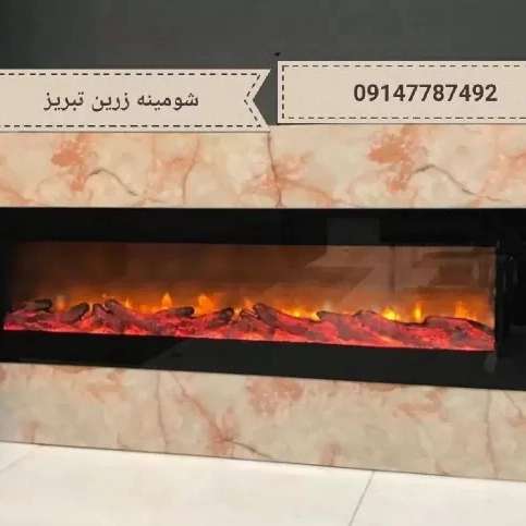 شومینه های مدرن ال سی دی یا دیواری (برقی،گازی)
