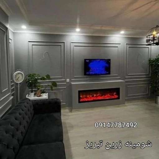 شومینه های ۳بعدی ۳طرفه یاu(برقی،گازی)