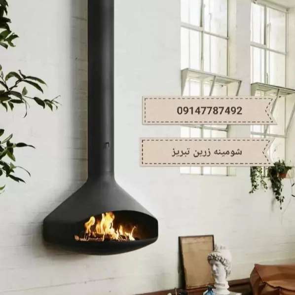 شومینه های معلق( گازسوز ،هیزمی)