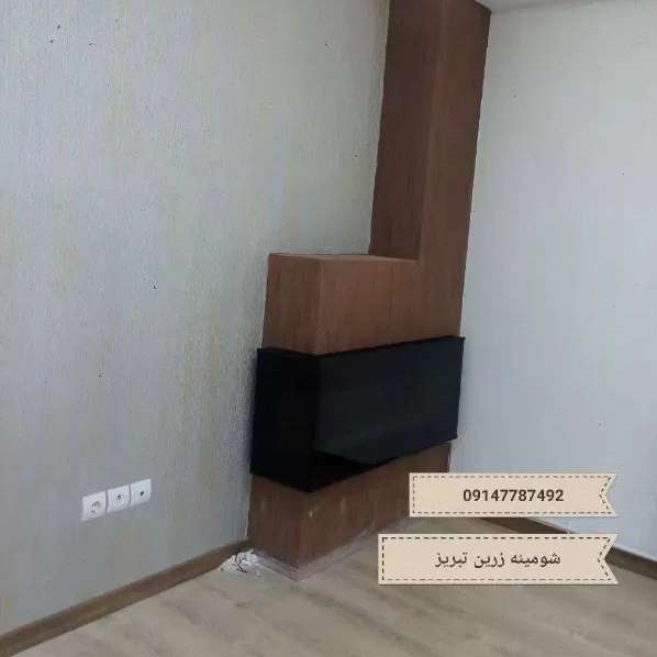 شومینه های ۹۰درجه یا Lمدرن(برقی،گازی)