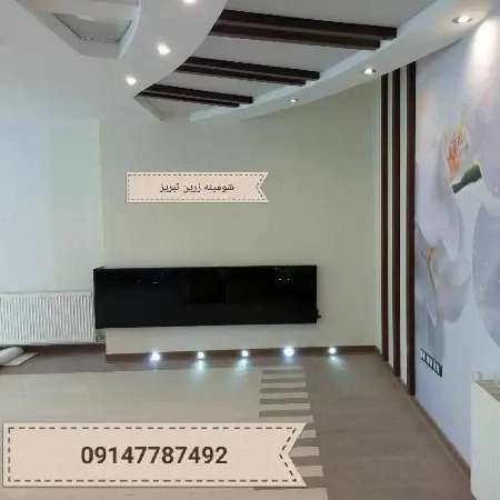 شومینه های مدرن ال سی دی یا دیواری (برقی،گازی)