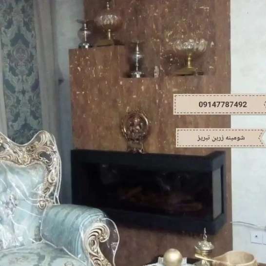 شومینه های ۹۰درجه یا Lمدرن(برقی،گازی)