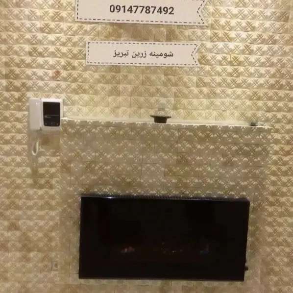 شومینه های مدرن ال سی دی یا دیواری (برقی،گازی)
