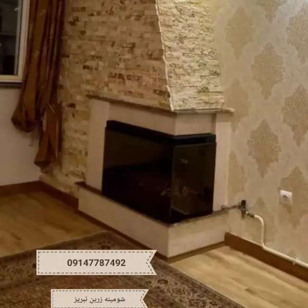 شومینه های ۹۰درجه یا Lمدرن(برقی،گازی)
