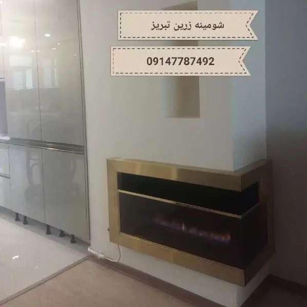 شومینه های ۹۰درجه یا Lمدرن(برقی،گازی)