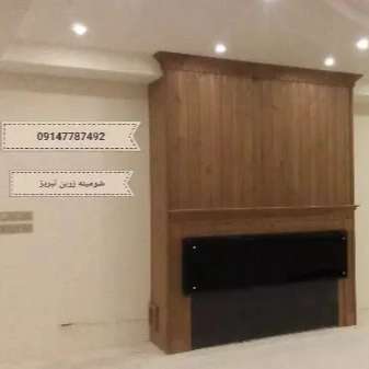 شومینه های مدرن ال سی دی یا دیواری (برقی،گازی)