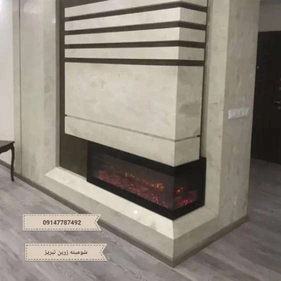 شومینه های ۹۰درجه یا Lمدرن(برقی،گازی)
