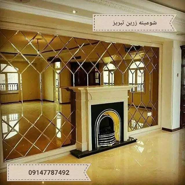 شومینه های کلاسیک(برقی،گازی،چدنی)با فرم چوب و سنگ