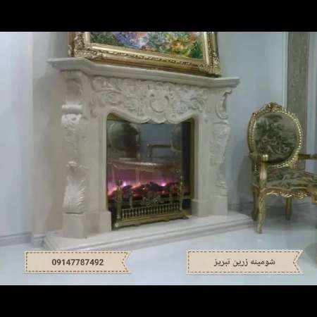 شومینه های کلاسیک(برقی،گازی،چدنی)با فرم چوب و سنگ