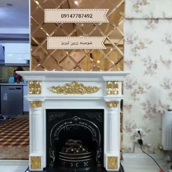 شومینه های کلاسیک(برقی،گازی،چدنی)با فرم چوب و سنگ
