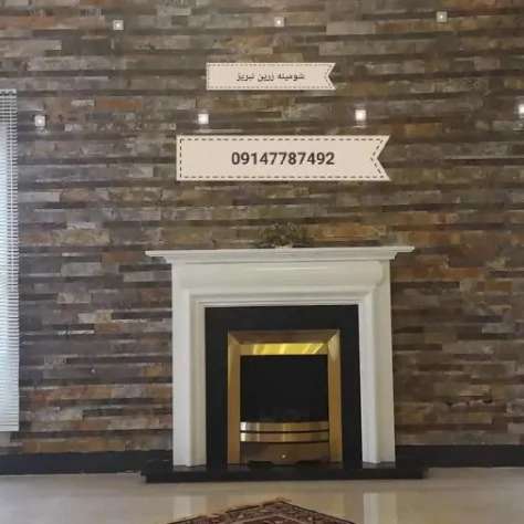 شومینه های کلاسیک(برقی،گازی،چدنی)با فرم چوب و سنگ