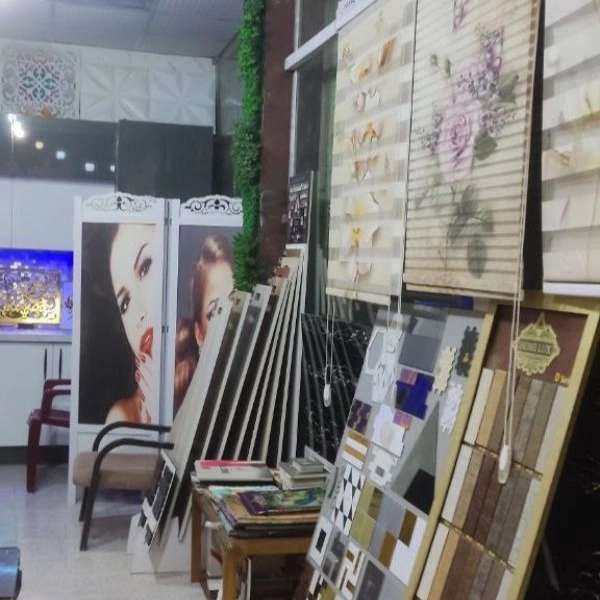 دکور رهگذر
