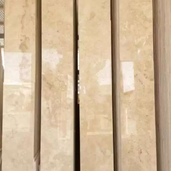 آبیانه