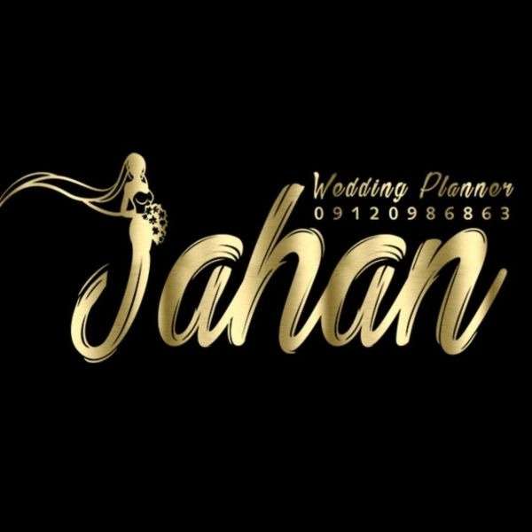 تشریفات مجالس جهان