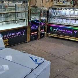 کیا صنعت رحیمی