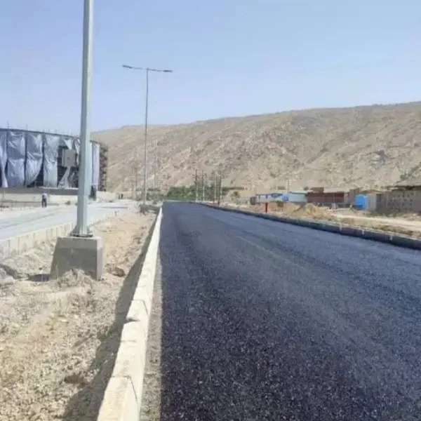 آرکا قیر دیزگان