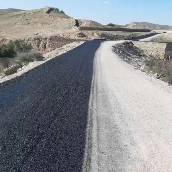 آرکا قیر دیزگان