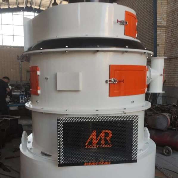 آسیاب پولورایزر Pulverizer Mill (میکرونیزه کننده)