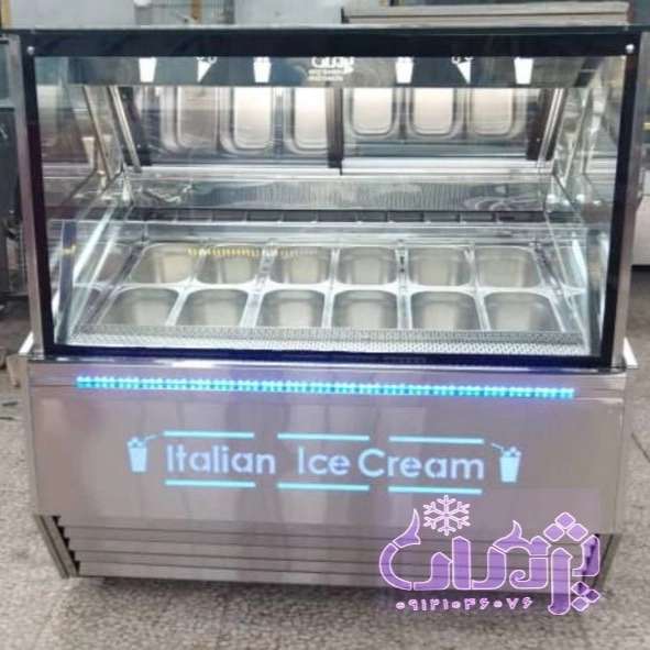 یخچال ترشی