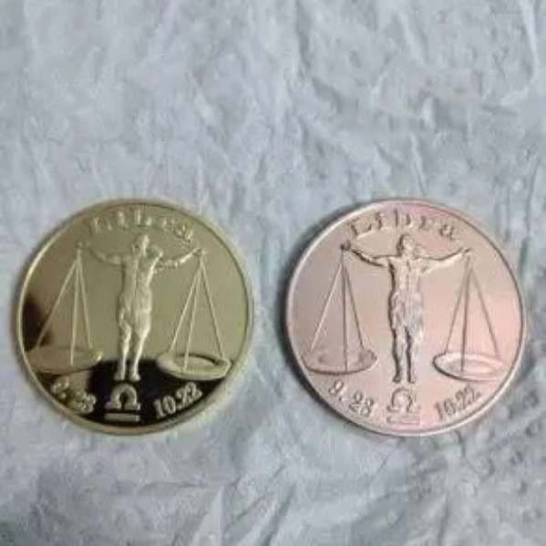 گروه صنعتی حقیقی