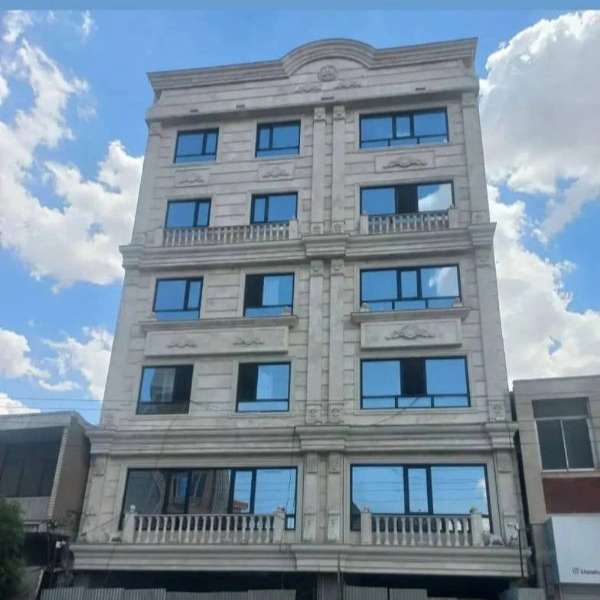آرساوین شریفی