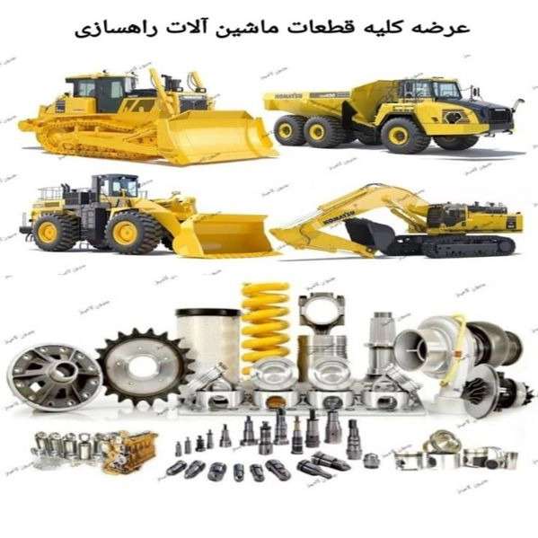 جنیون کامینز