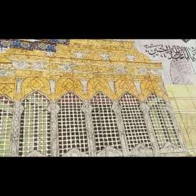 کاشی سازی سنتی هفت رنگ اصحاب هاشمی در اصفهان