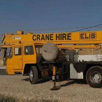 جرثقیل میاح گستر جنوب