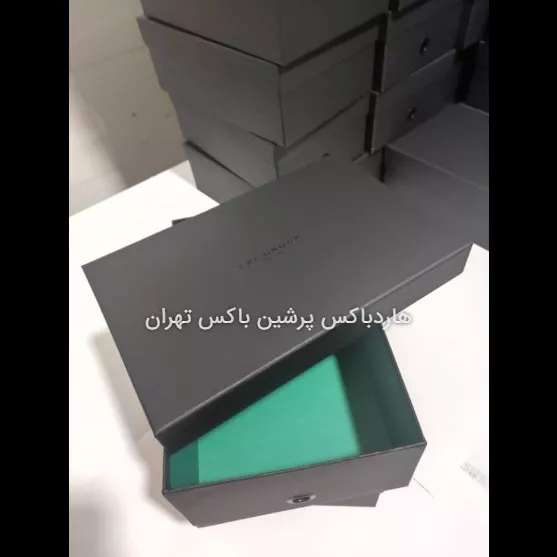 جعبه سازی پرشین باکس