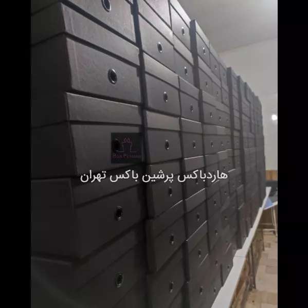 جعبه سازی پرشین باکس