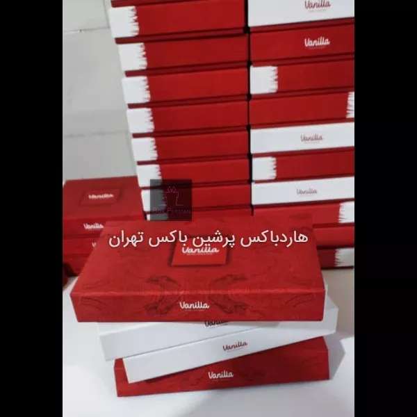 جعبه سازی پرشین باکس