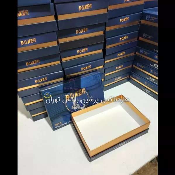 جعبه سازی پرشین باکس