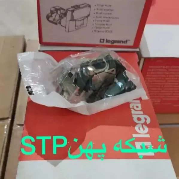 فروش و پخش تجهیزات شبکه و کلید و پریز کالای برق تکنیک البرز در تهران