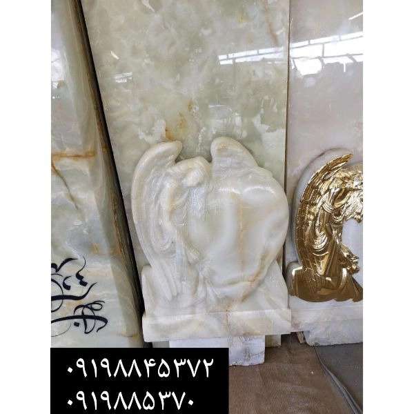 سفید سنگ های مزار سفید (نانو ایرانی و خارجی، هرات ،ازنا ،کریستال،سیرجان )