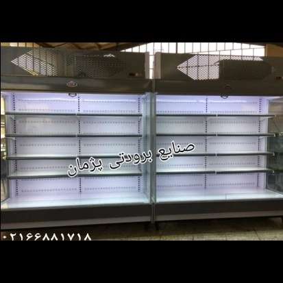 یخچال فروشگاهی  ایستاده و خوابیده (جزیره و روباز) پرده هوا