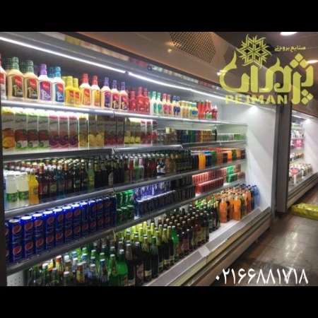 یخچال فروشگاهی  ایستاده و خوابیده (جزیره و روباز) پرده هوا