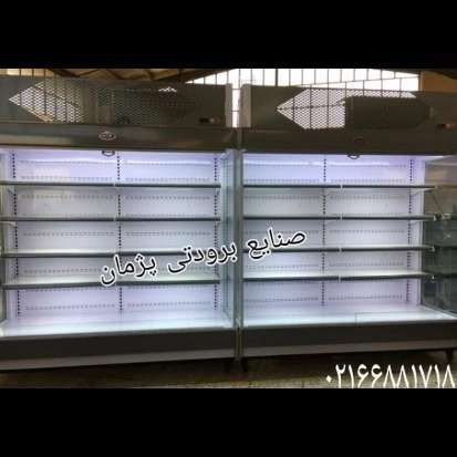 یخچال فروشگاهی  ایستاده و خوابیده (جزیره و روباز) پرده هوا