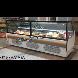 یخچال فروشگاهی  ایستاده و خوابیده (جزیره و روباز) پرده هوا