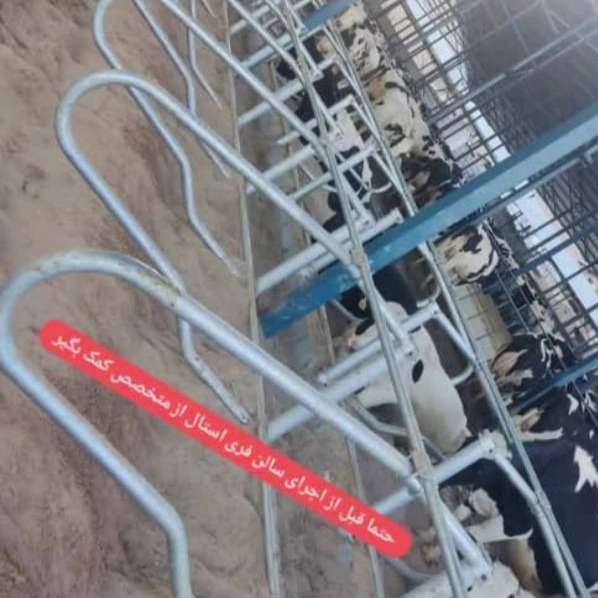 طاها صنعت