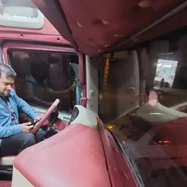 دوزندگی پارت