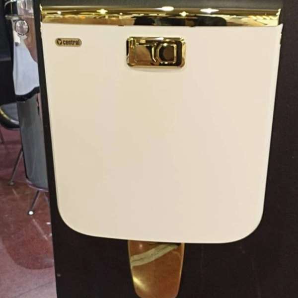 کمپانی سنترال