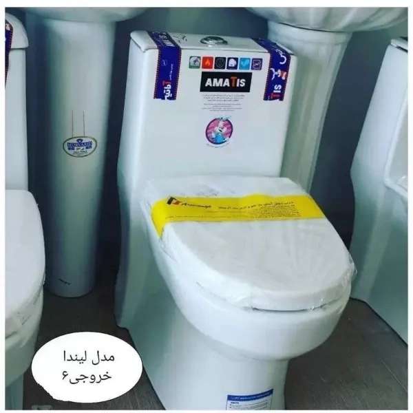 بازرگانی رجبی