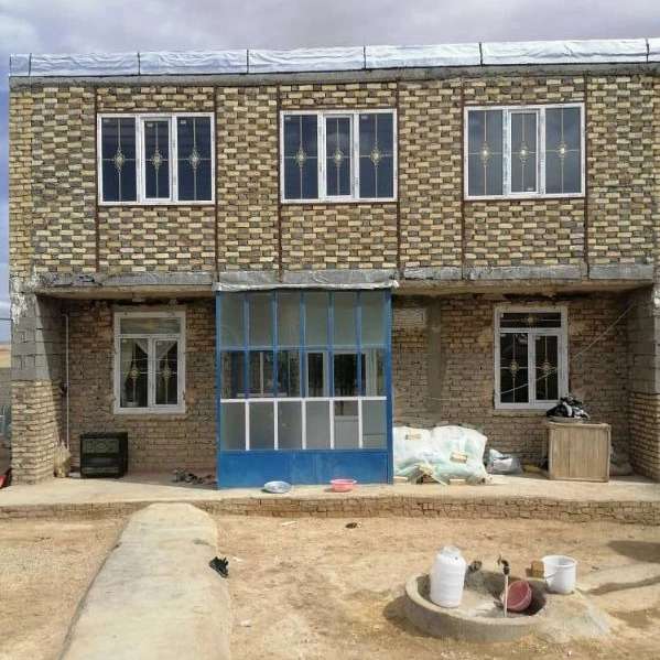 گروه صنعتی اسکندری