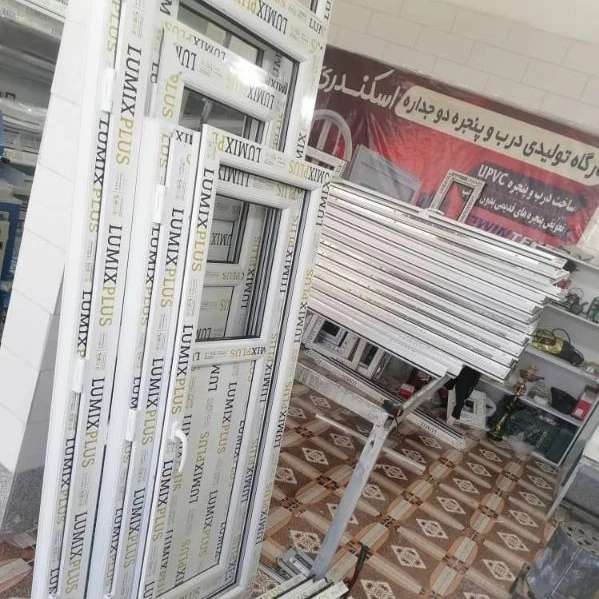 گروه صنعتی اسکندری در زنجان