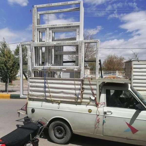 گروه صنعتی اسکندری
